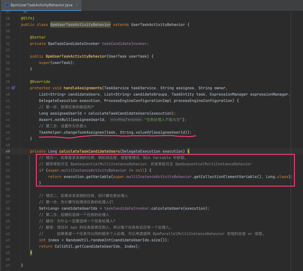 BpmUserTaskActivityBehavior